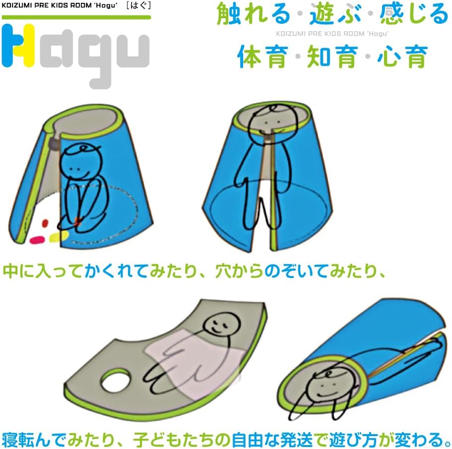 リゼロ レム ロイヤルアイシング フレシア クラスター プレイマット